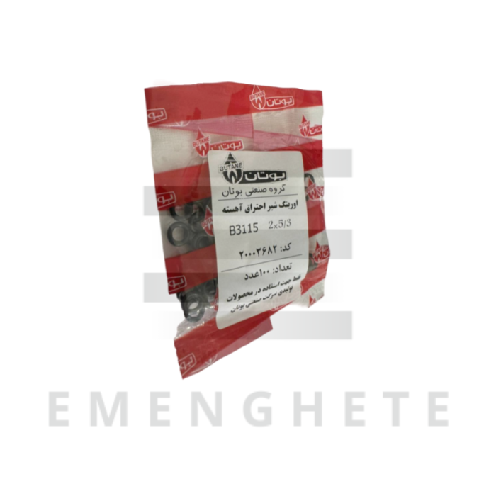 اورینگ شیر احتراق آهسته B3115